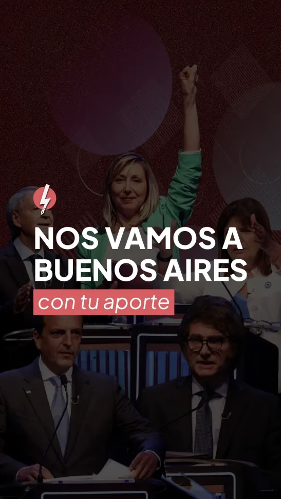 Enfant Terrible Mockup 3